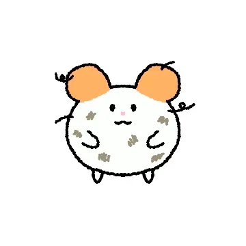 징